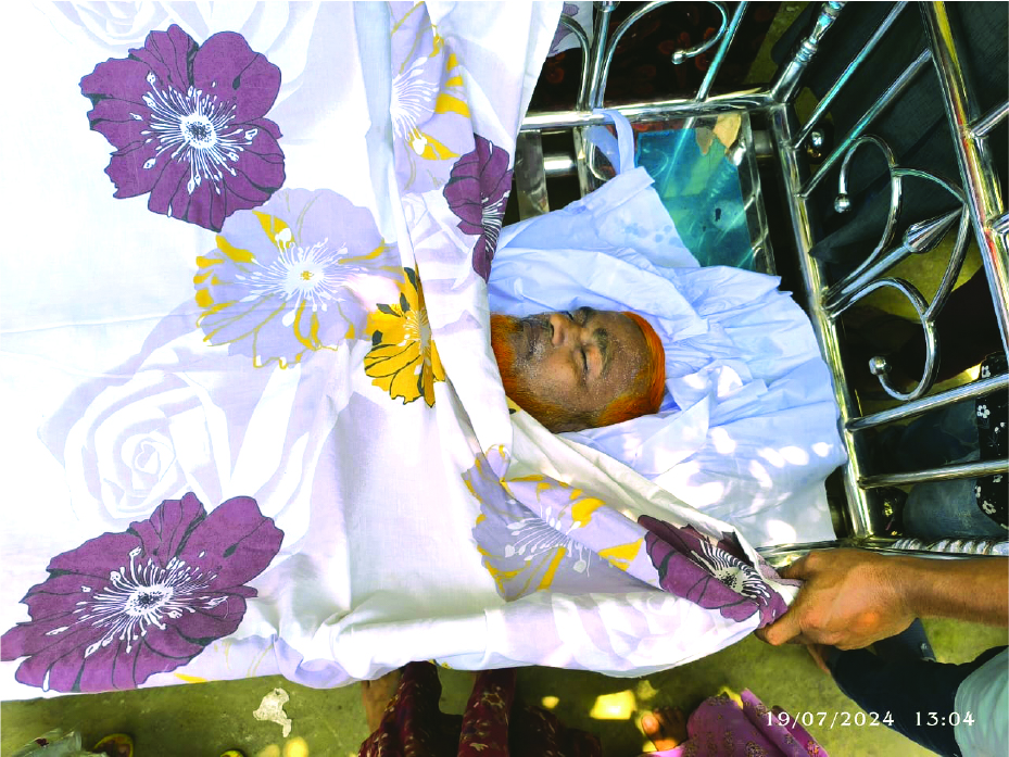 Image of  মো: তাজুল ইসলাম 